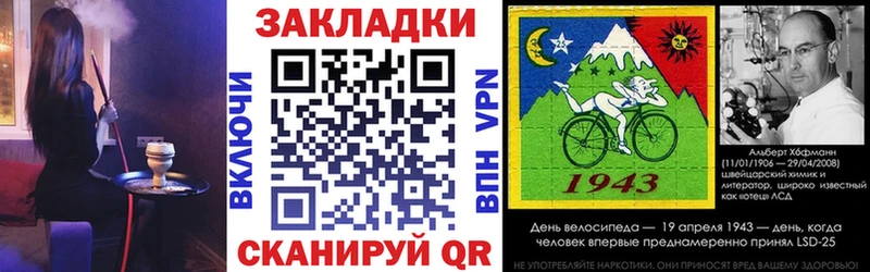 Какие есть наркотики Очёр МАРИХУАНА Героин Cocaine Амфетамин Мефедрон ГАШИШ Alpha PVP