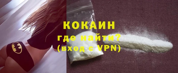 амф Богородицк