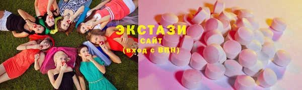 героин Беломорск