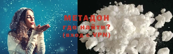 мдпв Богородск