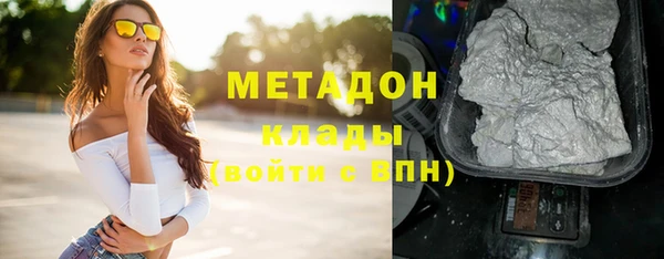 мдпв Богородск