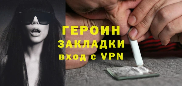 мдпв Богородск