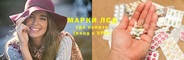 амф Богородицк