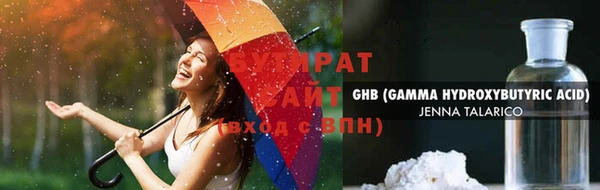 амф Богородицк