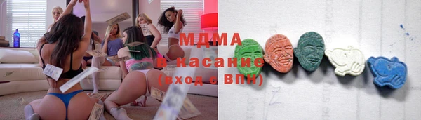 амф Богородицк