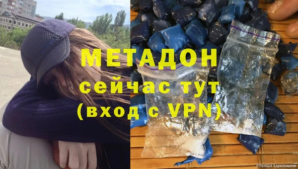 мефедрон Богданович