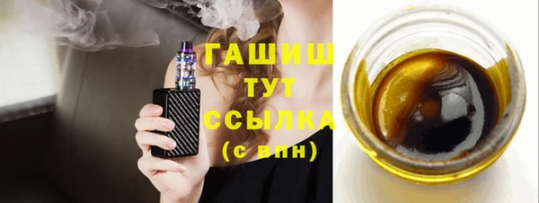 амф Богородицк