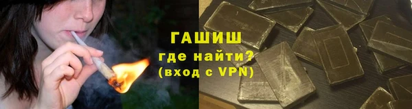 мефедрон Богданович