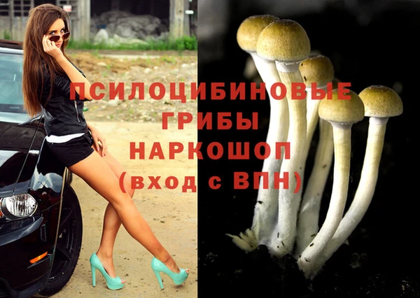 мефедрон Богданович