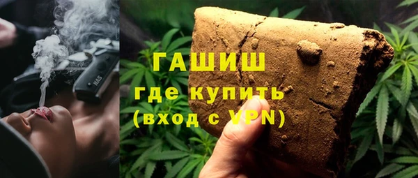 амф Богородицк