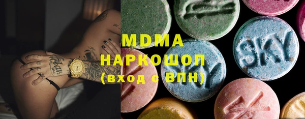 прущая мука Белоозёрский