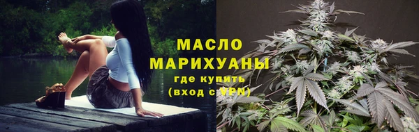 мефедрон Богданович